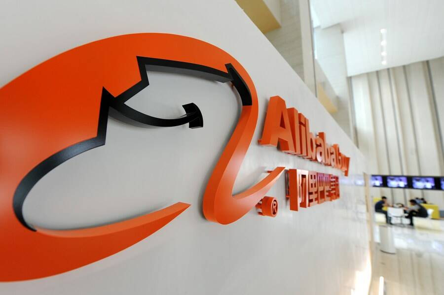 ALIBABA: Mr Ma's company signage. Courtesy: Alibaba