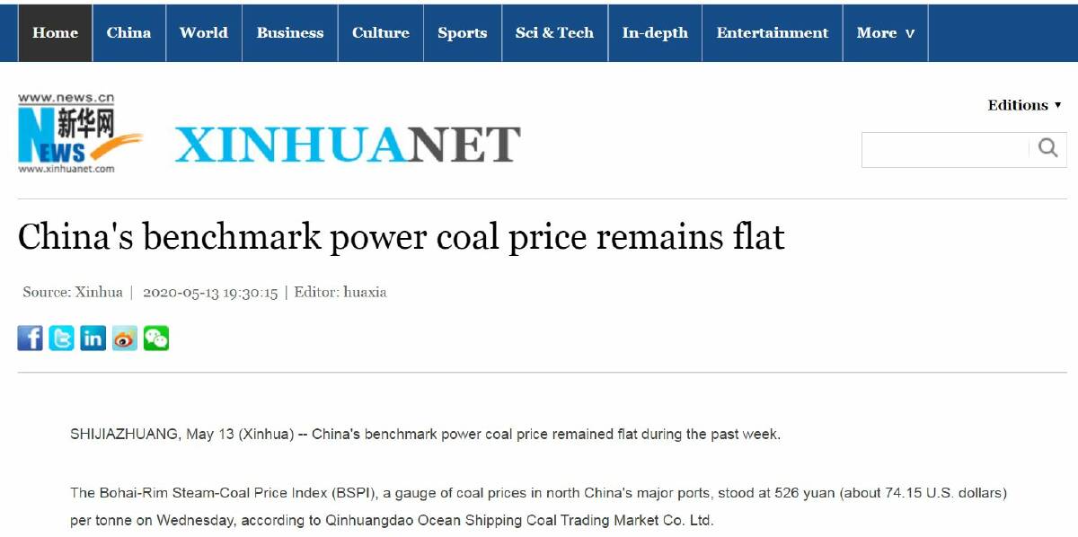 Screenshot of Wednesday's Xinhua report on Chinese coal prices, referred to above.