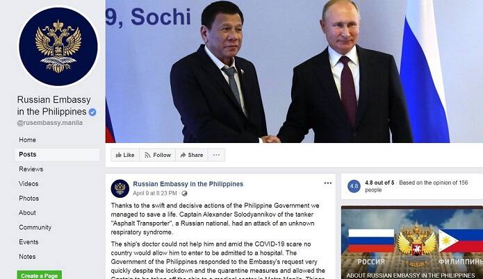 THANK YOU: An excerpt from the Facebook post of April 9 thanking the Philippines government for its help with the Asphalt Transporter