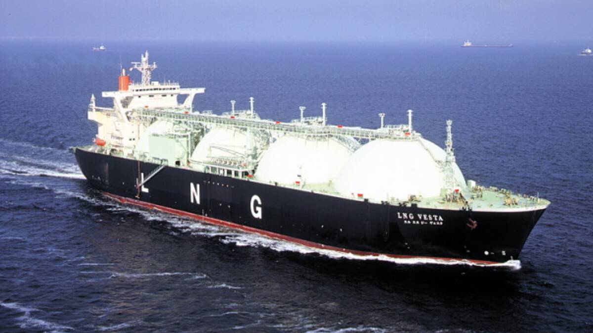 Cargo: The government is working with LNG companies to prevent future shortages.