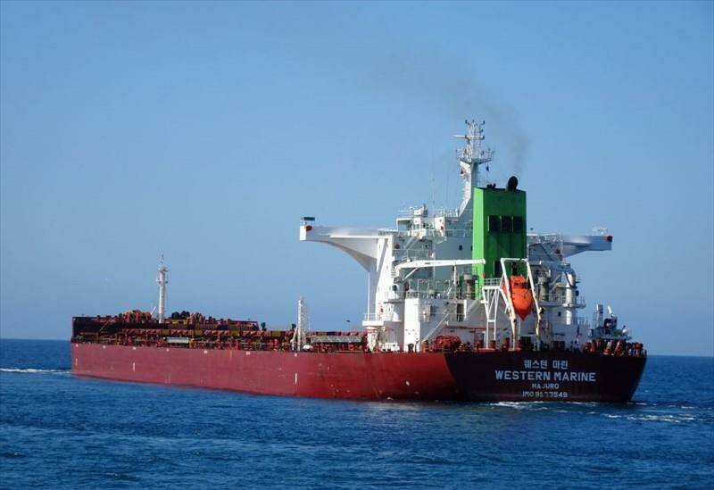 MAN OVERBOARD: The MV Western Marine. Picture: MarineTraffic.com/BJ Browne