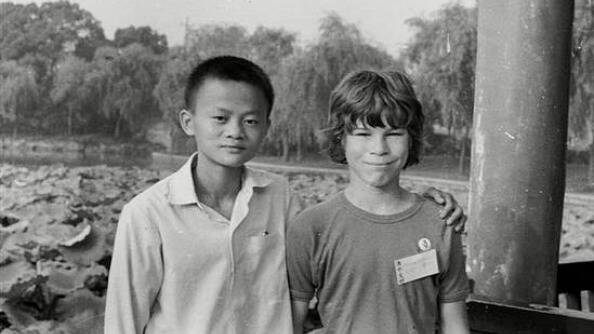 OLD FRIENDS: Jack Ma and David Morley, of Newcastle, in a Hangzhou park in 1980. Picture: Supplied