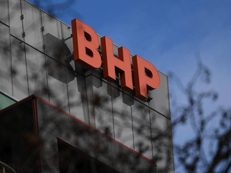 BHP is selling its 80 per cent stake in BHP Mitsui Coal to Stanmore Resources.