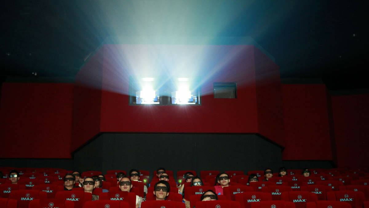 RENOVATION: Metro Cinemas will help improve the surrounding area. Picture: Ng Han Guan